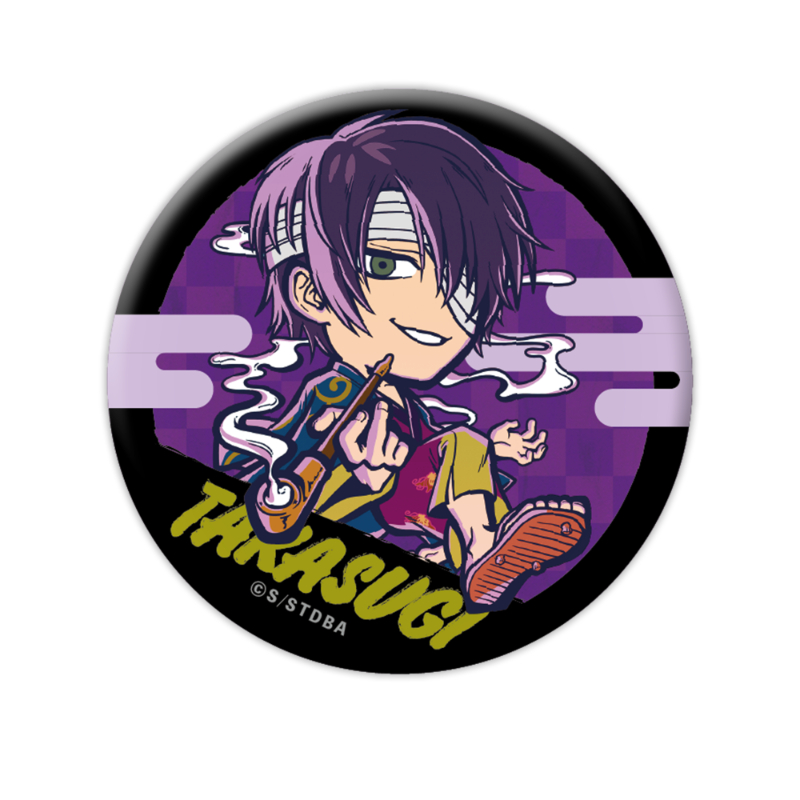 EDITH ONLINE【EDITH ONLINE（イーディスオンライン）】