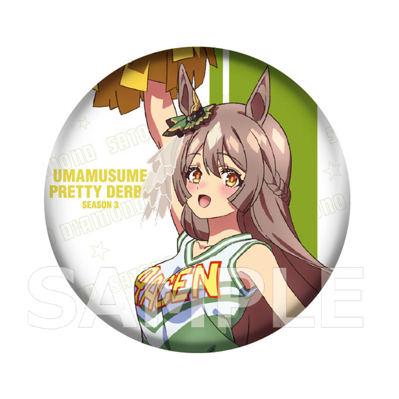 TVアニメ『ウマ娘 プリティーダービー Season 3』 缶バッジ