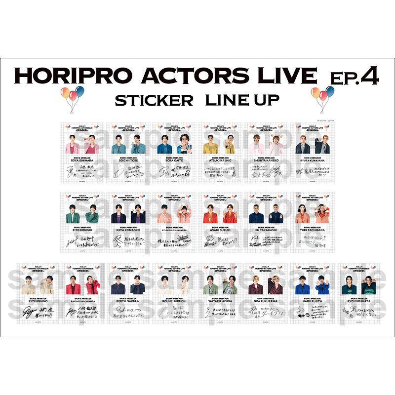 HORIPRO ACTORS LIVE ～episode4～