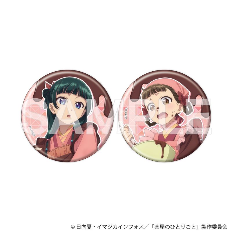 薬屋のひとりごと」缶バッジ2個セット/バレンタインビジュアル