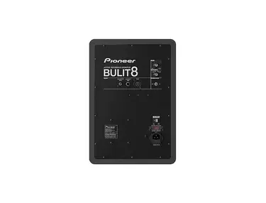 Pioneer S-DJ08 Studio Monitor - What To Know & Where To Buy