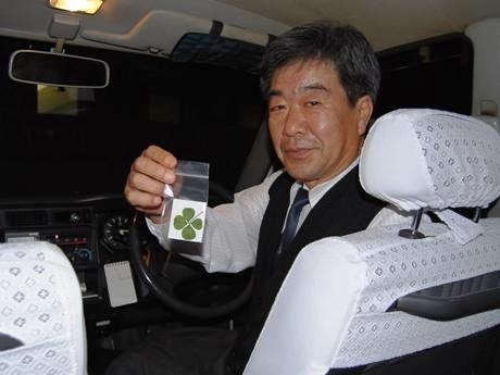 四つ葉のクローバー」タクシー運転手の今井さん、エピソード集出版へ