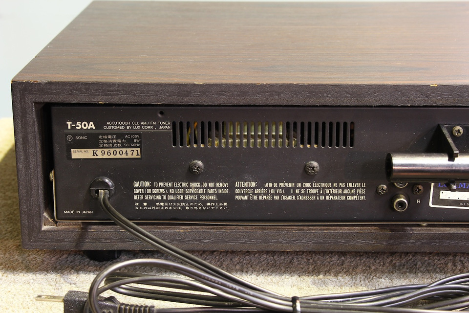 T-50A LUXMAN - 中古オーディオ 高価買取・販売 ハイファイ堂