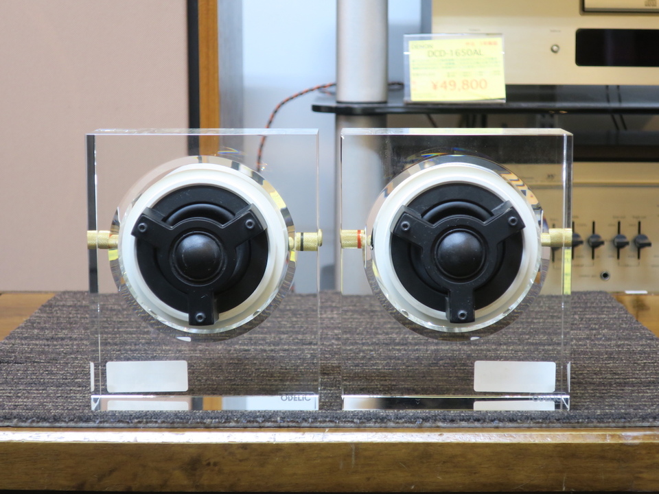 SP0001 ODELIC - 中古オーディオ 高価買取・販売 ハイファイ堂
