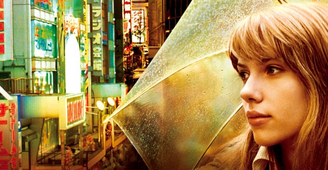 ロスト・イン・トランスレーション 映画 動画配信