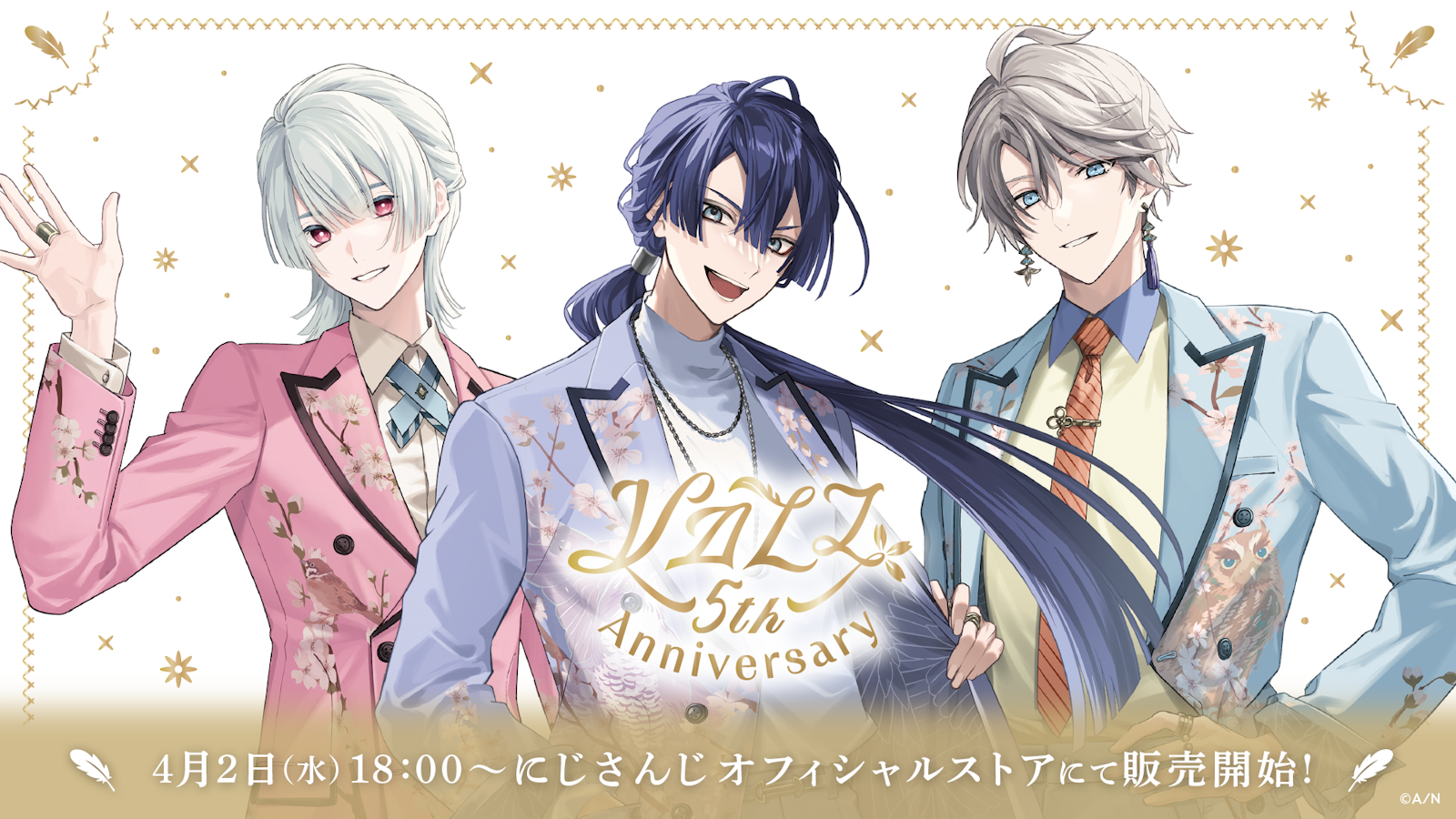 VΔLZ 5th Anniversary.png?fit=