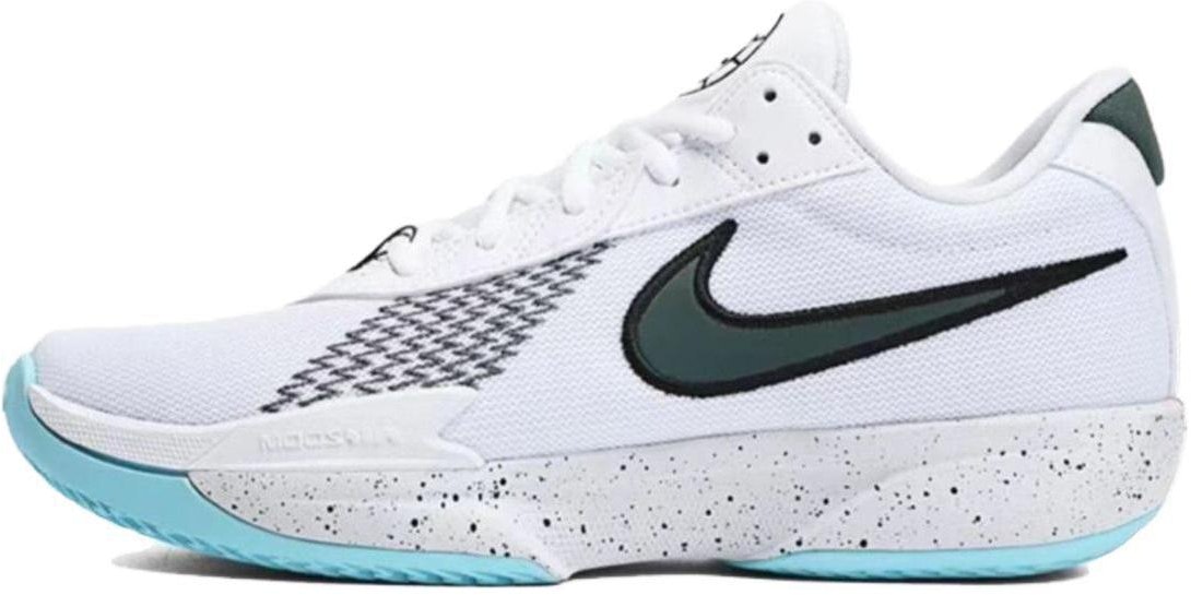 Buy Nike Air Zoom GT Cut Academy EP 'CHBL - Home' HF5705-130