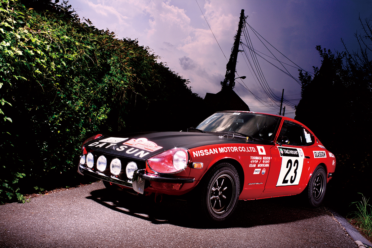 旧車だけど「現役」ラリー車！ ヒストリックラリー仕様の240Z｜DATSUN