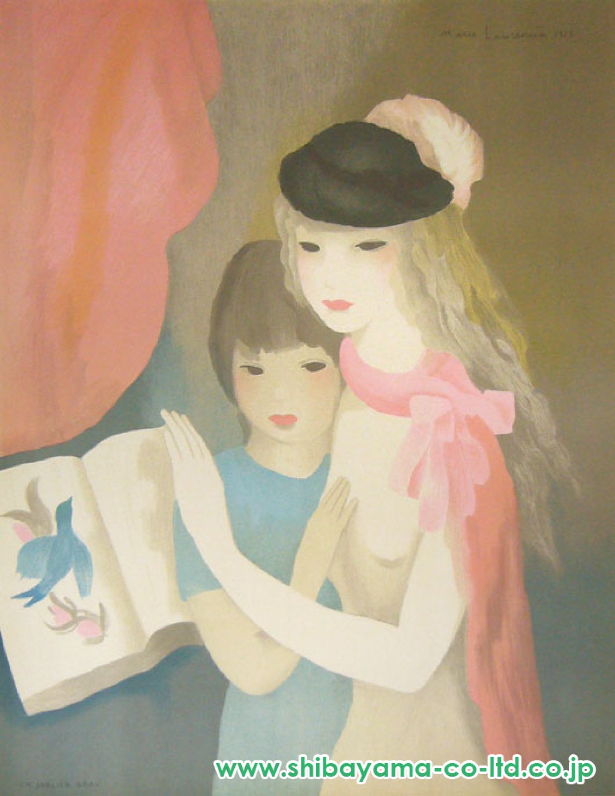 マリー・ローランサン「Hommage a Marie Laurencinより『La lecture