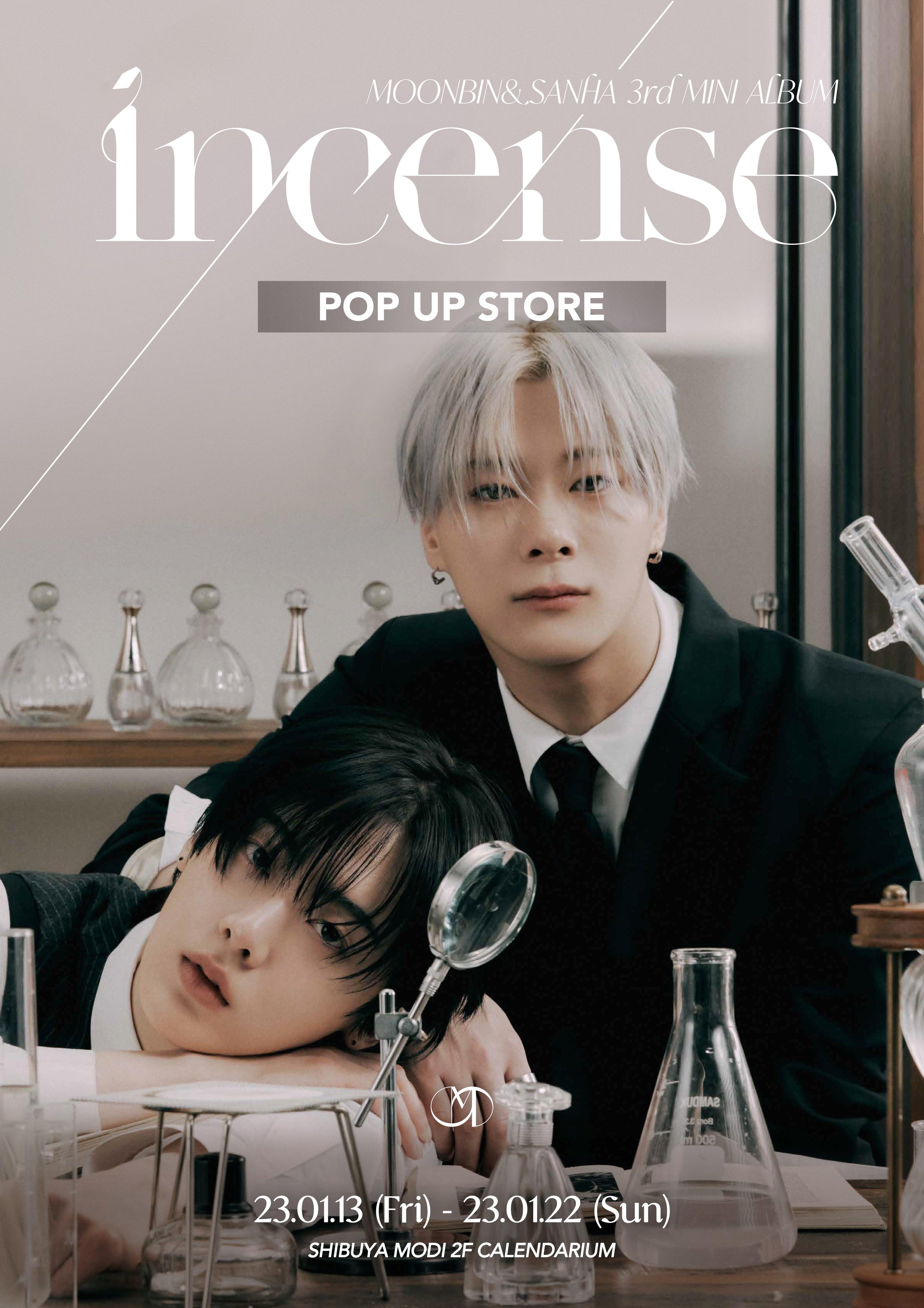 ASTRO】MOONBIN&SANHA 3rd Mini Album [INCENSE] を記念して1/13(金