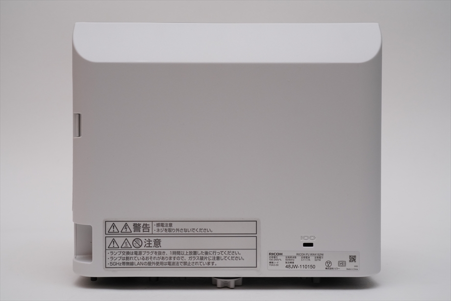 PC-Webzine - リコー「RICOH PJ WX4152NI」壁ピタ設置、電子黒板、PC4