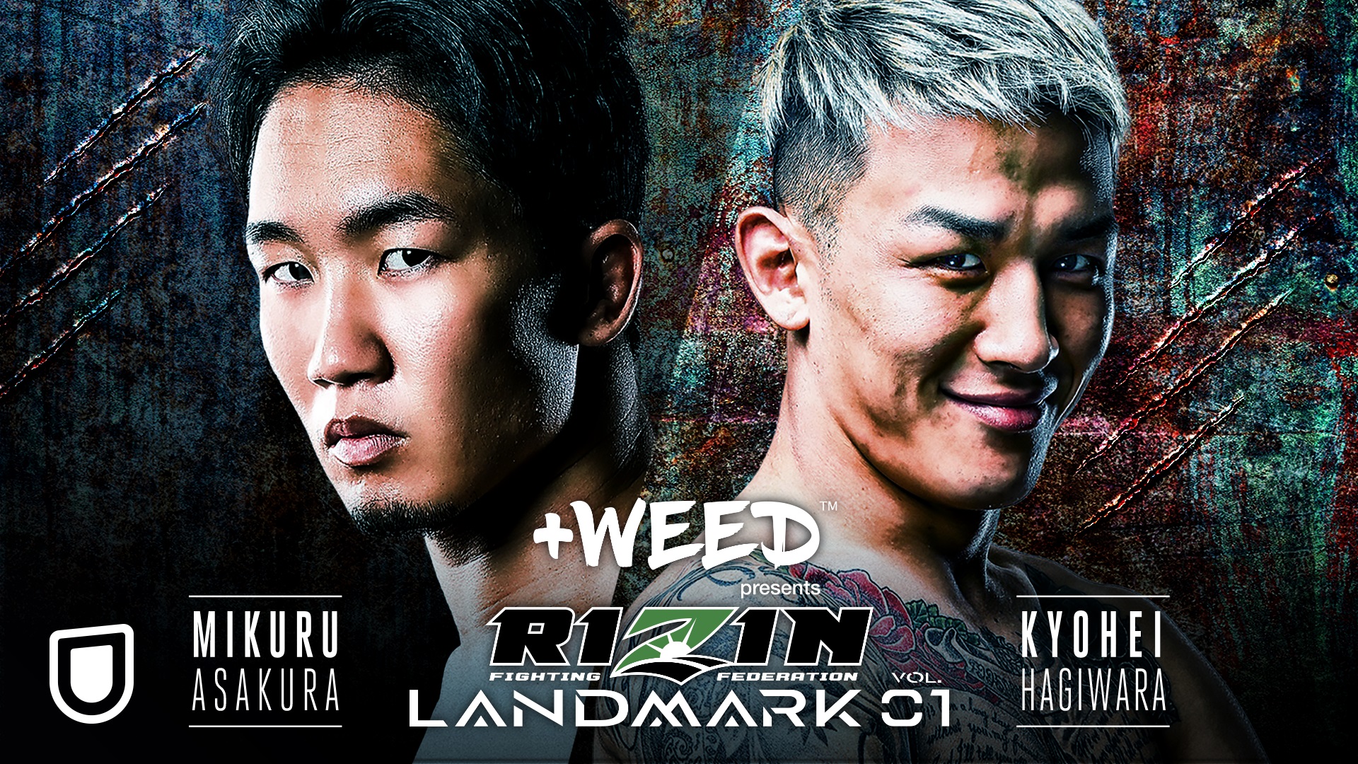 待望の「朝倉未来vs萩原京平」が実現！U-NEXT独占ライブ配信の『RIZIN