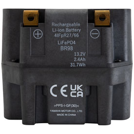 Yamaha OEM Battery | Parts & Accessories | Rocky Mountain ATV/MC