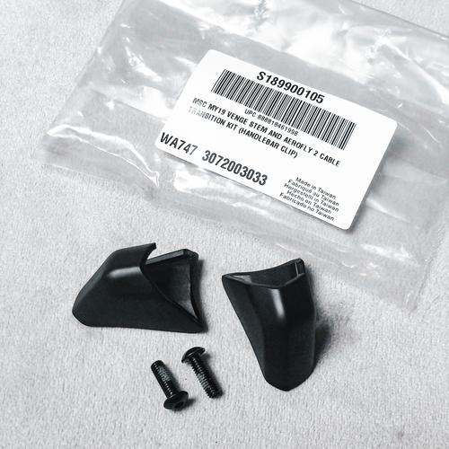 SPECIALIZED S-Works Aerofly II 2 Handlebar Cable Transition Kit