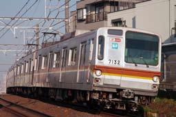マイクロエース 東京メトロ7000系 副都心線8両セット 販売（2020年7月