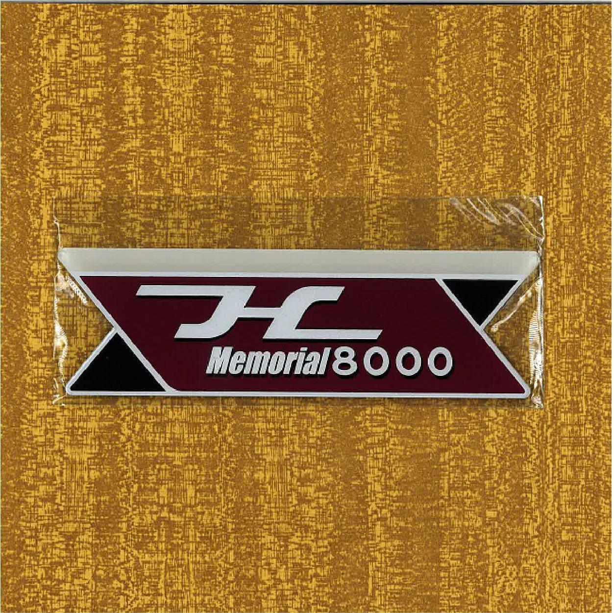 阪急 メモリアル8000装飾グッズ 販売（2021年10月14日～） - 鉄道コム