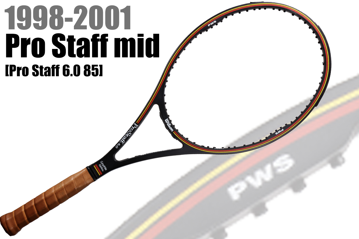 ロジャー・フェデラー歴代ラケット一挙紹介 「Wilson PRO STAFF
