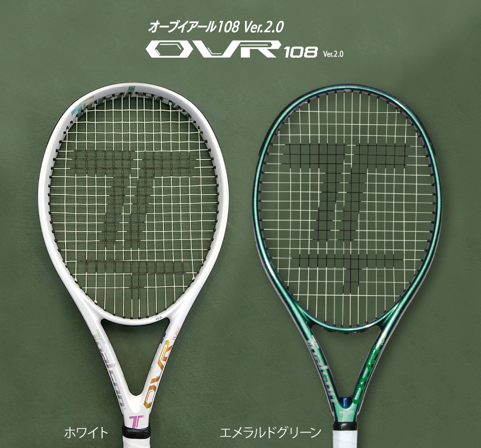新発売】オーバーサイズで楽に飛ぶ、パワーを補うモデル。TOALSON