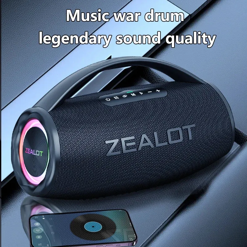 Zealot Speaker S97: 80W Wireless Bluetooth Speaker Subwoofer