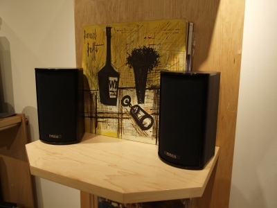 再注目：PIEGA TMicro3 | SOUND CREATE Legato