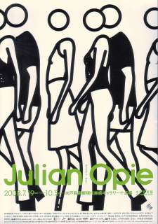 ジュリアン・オピー」展 | 青い日記帳