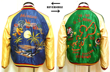 TAILOR東洋 TT12062 新作スカジャン [ ACETETE SKA ] 各種 | Lua-Blog