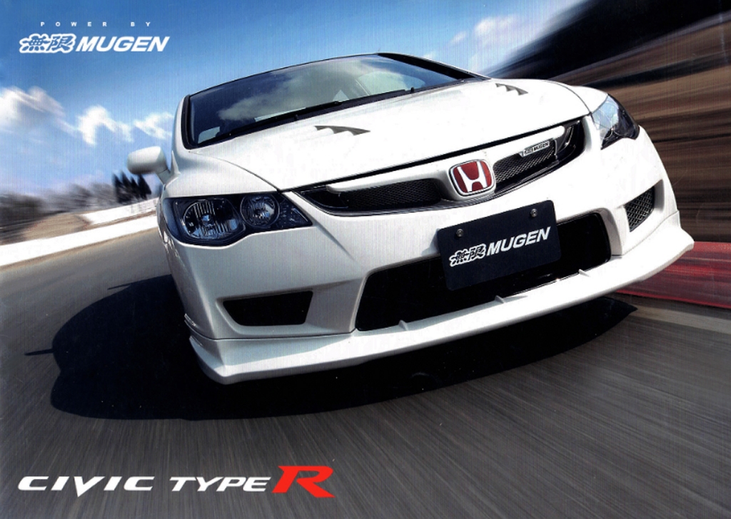 予告：1/18 エンジン付WEB限定「CIVIC (FD2) TYPE R」6/10(月)～受注