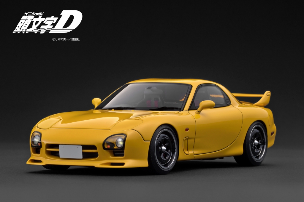販売予告：2種の新規型『頭文字D』「Mazda Speed A-spec RX-7 (FD3S