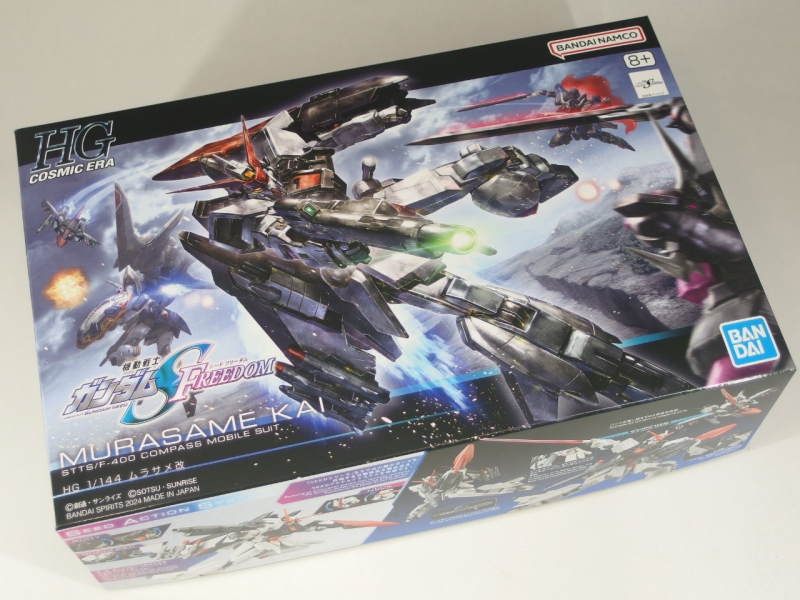HGCE 1/144 STTS/F-400 ムラサメ改 (機動戦士ガンダム SEED FREEDOM