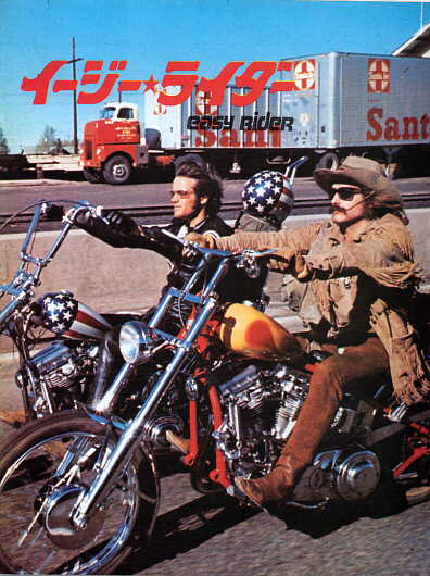 アメ車が登場する映画シリーズその5『イージーライダー』 | BUZZ