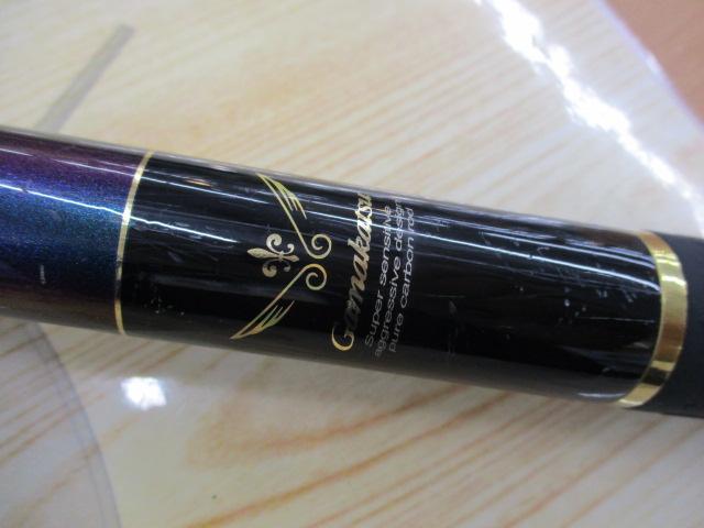 がま磯インテッサG-Ⅳ 1.75-53｜＠ベリーネット 日本最大新品中古釣具