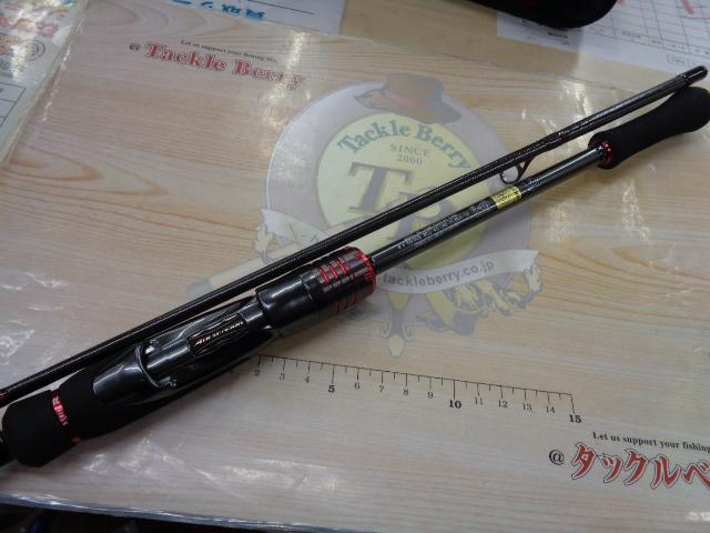 エメラルダスストイストRT 84M｜＠ベリーネット 日本最大新品中古釣具