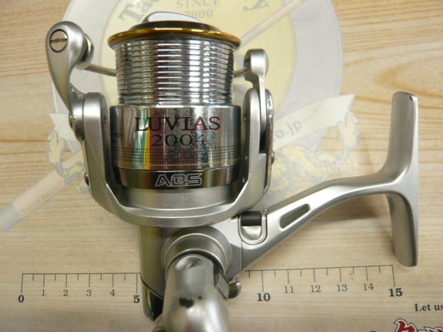 ルビアス 2004｜＠ベリーネット 日本最大新品中古釣具WEBショップ