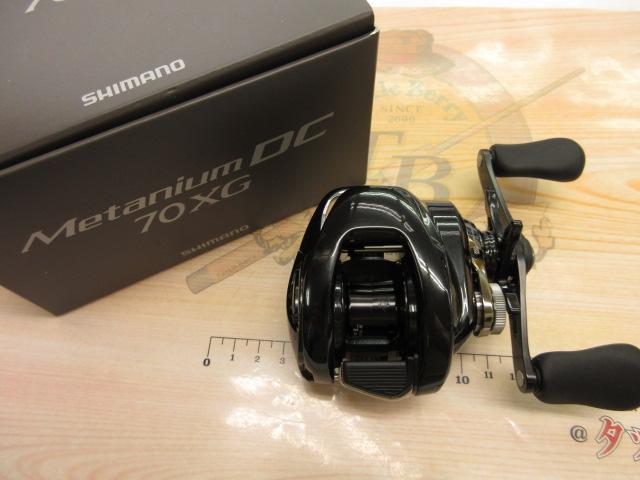 24メタニウムDC 70XG｜＠ベリーネット 日本最大新品中古釣具WEBショップ
