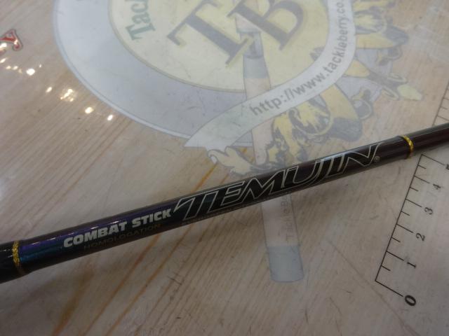 テムジン TMJS-60ML｜＠ベリーネット 日本最大新品中古釣具WEBショップ