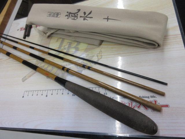 朱紋峰 嵐水 10｜＠ベリーネット 日本最大新品中古釣具WEBショップ