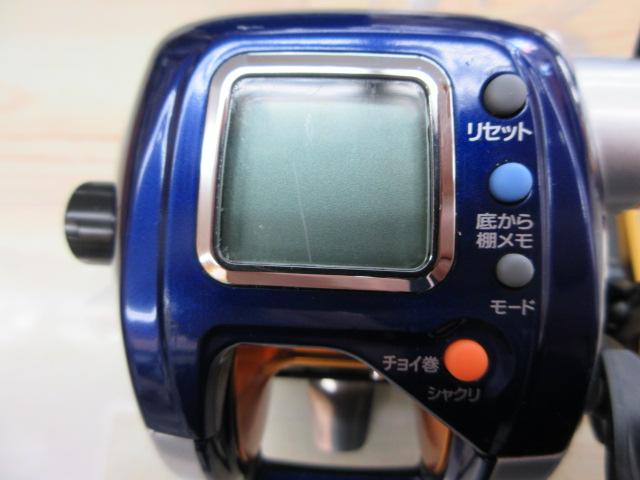 ハイパータナコン 400F｜＠ベリーネット 日本最大新品中古釣具WEBショップ
