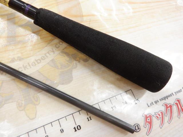 鏡牙X 63B-2｜＠ベリーネット 日本最大新品中古釣具WEBショップ
