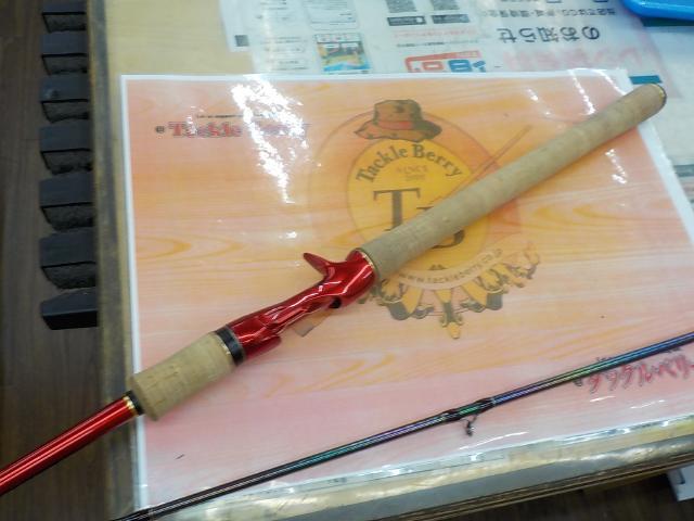 18ワールドシャウラ 1832R-2｜＠ベリーネット 日本最大新品中古釣具WEB