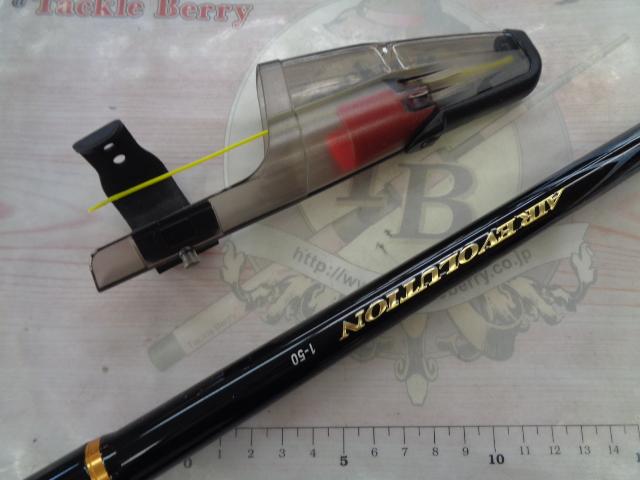 エアエボリューション 1-50｜＠ベリーネット 日本最大新品中古釣具WEB