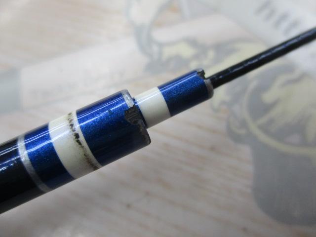銀影エア T早瀬抜90SR｜＠ベリーネット 日本最大新品中古釣具WEBショップ