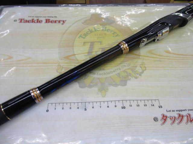 がま磯アテンダーⅡ 1.5-50｜＠ベリーネット 日本最大新品中古釣具WEB