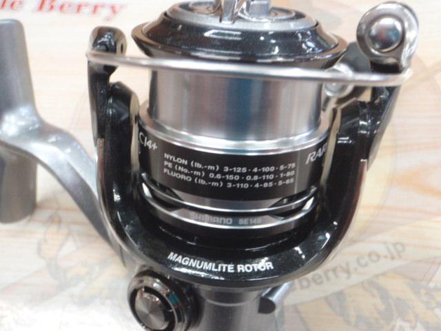 レアニウムCI4+ C2000S｜＠ベリーネット 日本最大新品中古釣具WEBショップ