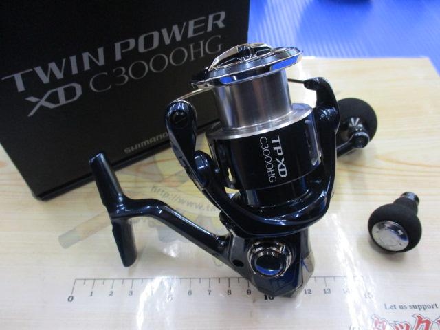 21ツインパワーXD C3000HG｜＠ベリーネット 日本最大新品中古釣具WEB