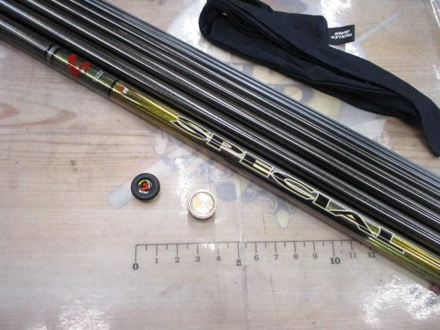 銀影競技スペシャル SL85｜＠ベリーネット 日本最大新品中古釣具WEB