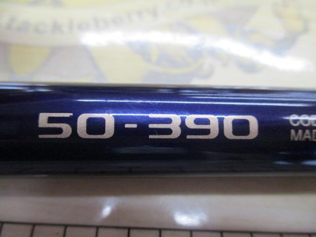 海春 50-390｜＠ベリーネット 日本最大新品中古釣具WEBショップ