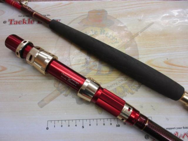 マッドバイパーブル H-205｜＠ベリーネット 日本最大新品中古釣具WEB