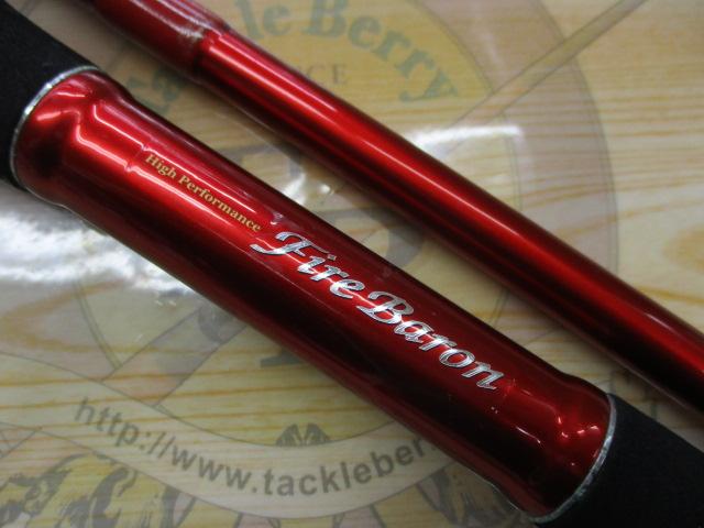 ファイアバロン 50-270｜＠ベリーネット 日本最大新品中古釣具WEBショップ