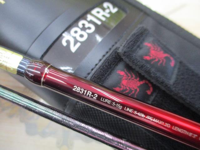 18ワールドシャウラ 2831R-2(SIC)｜＠ベリーネット 日本最大新品中古