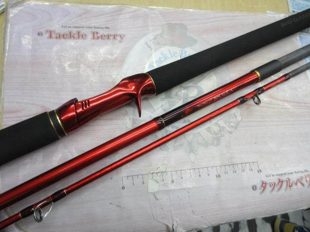 20ワールドシャウラ BG 1954R-3｜＠ベリーネット 日本最大新品中古釣具